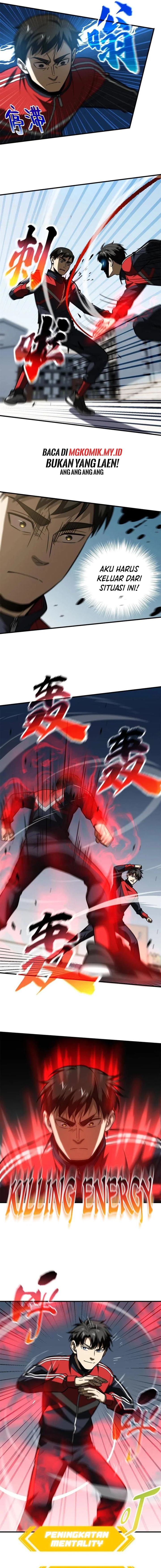 Global Gao Wu (Global Martial Arts)